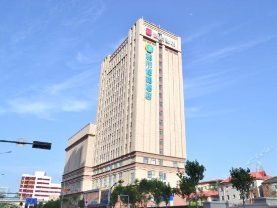 Echarm Hotel Ji'Nan Railway Station Jinan Luaran gambar